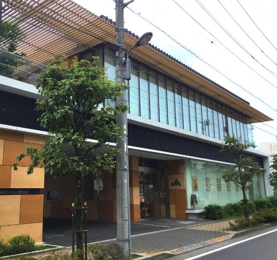 銀行　JA東京スマイル高野支店（銀行）まで534m