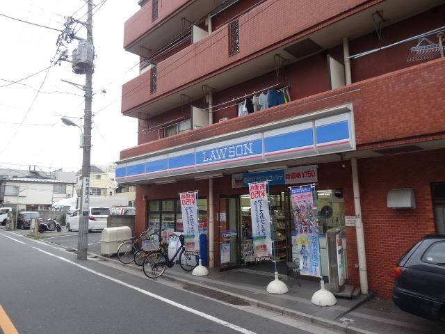 コンビニ　ローソン（コンビニ）まで830m