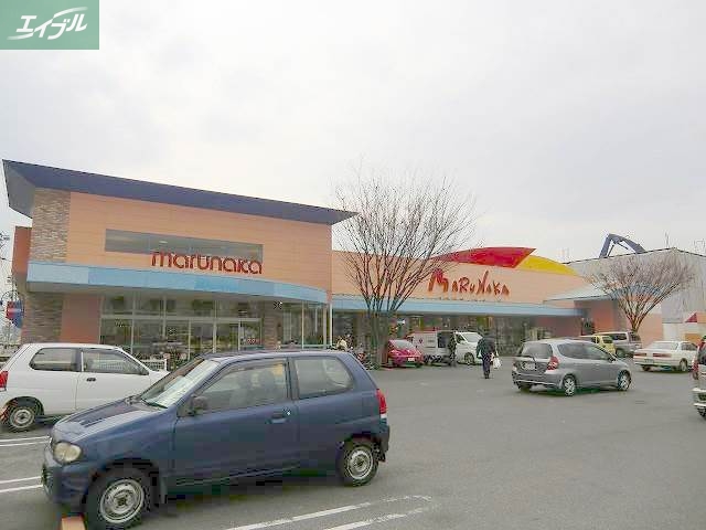 スーパー　（株）山陽マルナカ 中井町店（スーパー）まで488m