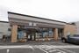 コンビニ　セブン－イレブン苫小牧元中野店（コンビニ）まで389m
