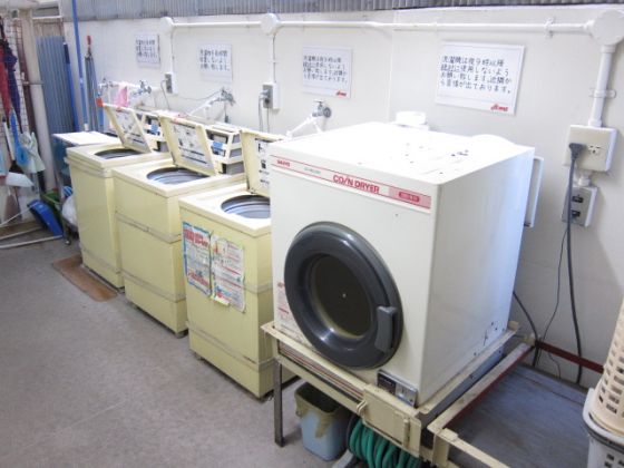 その他　コインランドリー、コイン乾燥機が置いてあります