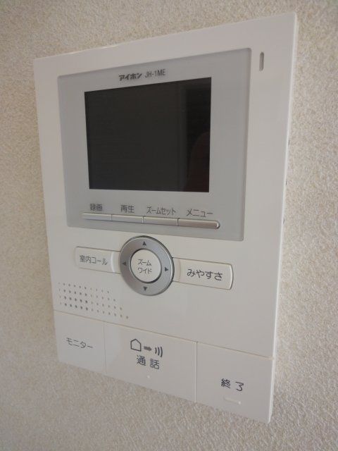 セキュリティ　カラーTVドアホン付き