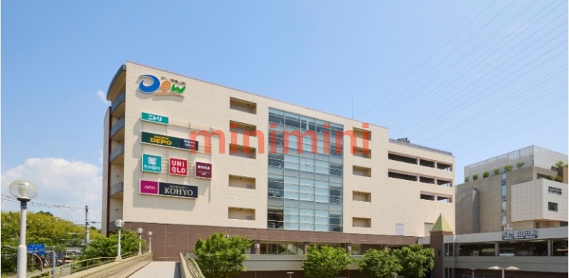 スーパー　コーヨー山田店（スーパー）まで332m