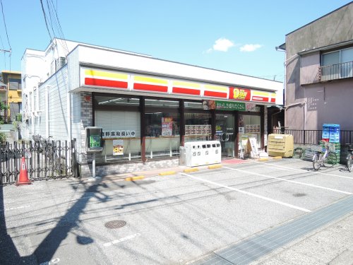 コンビニ　ニューヤマザキデイリーストア センター宮本店（コンビニ）まで201m