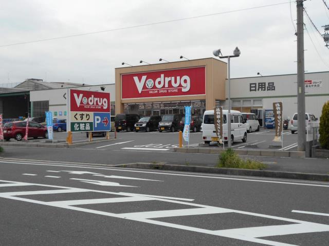 スーパー　Vドラック大福店（スーパー）まで28m