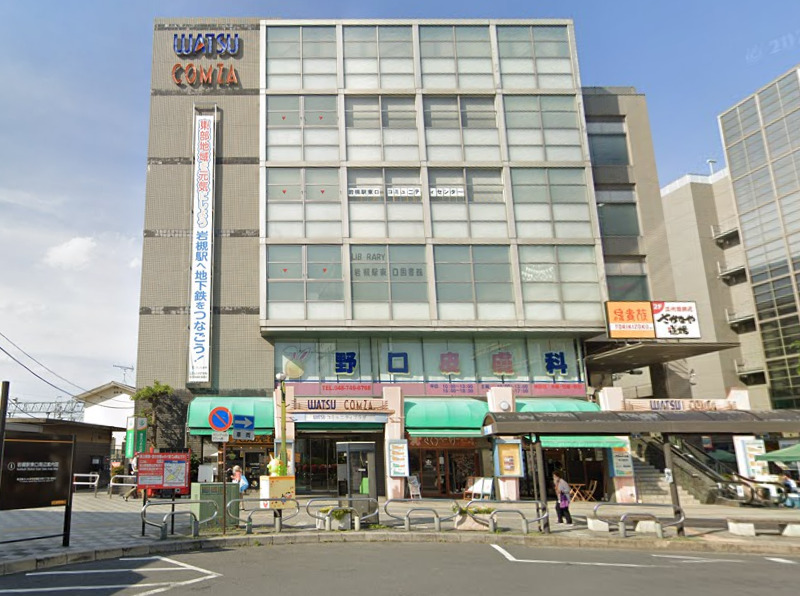 飲食店　CoCo壱番屋東武岩槻駅東口店（飲食店）まで489m