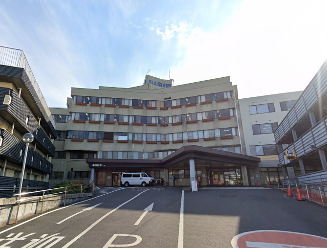 病院　慈正会丸山記念総合病院（病院）まで1359m