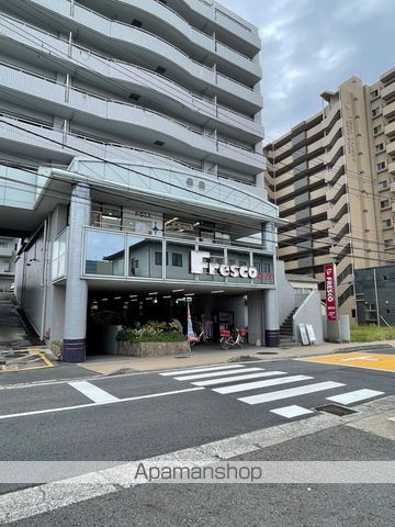 スーパー　フレスコ膳所店（スーパー）まで556m