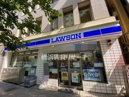 コンビニ　ローソン東神奈川駅前店（コンビニ）まで937m