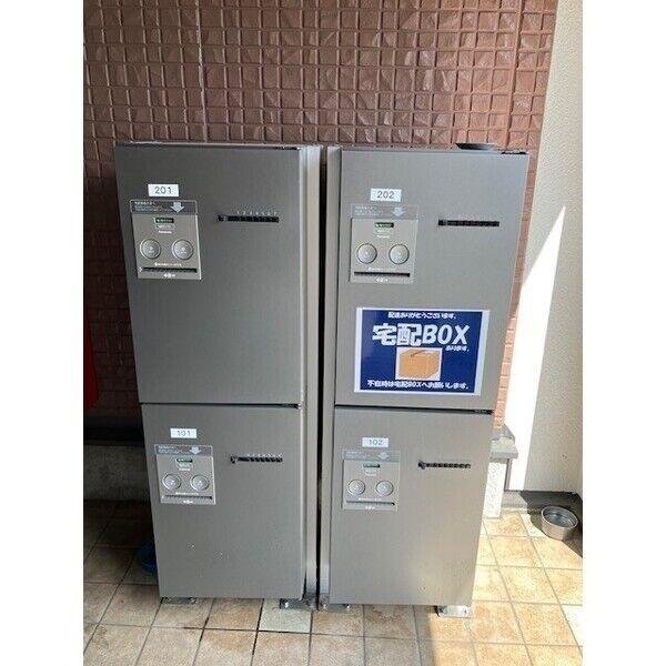 その他共有部分　宅配BOX