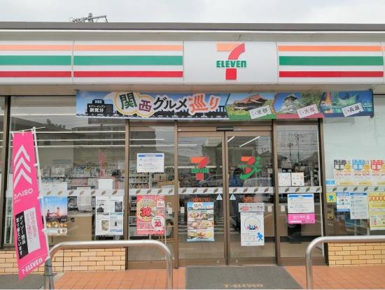 コンビニ　セブン-イレブン 宇都宮戸祭１丁目店（コンビニ）まで489m