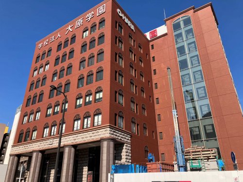 その他　大原簿記専門学校（その他）まで1071m