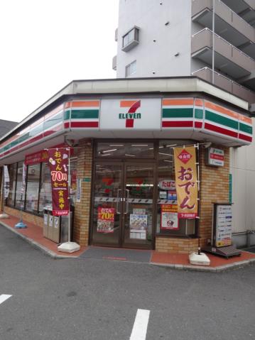 コンビニ　セブンイレブン（コンビニ）まで364m
