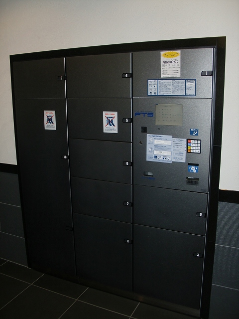 その他共有部分　不在時でも荷物を受け取れる、「あると便利な宅配BOX」