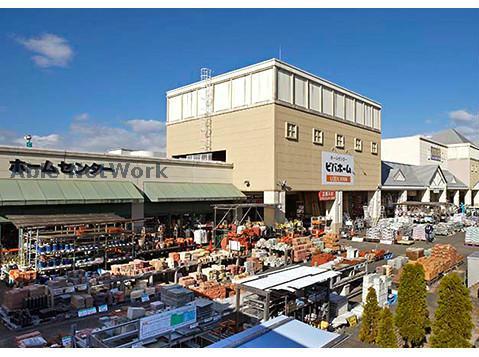 スーパー　わくわく広場あすみが丘ブランニューモール店（スーパー）まで1528m