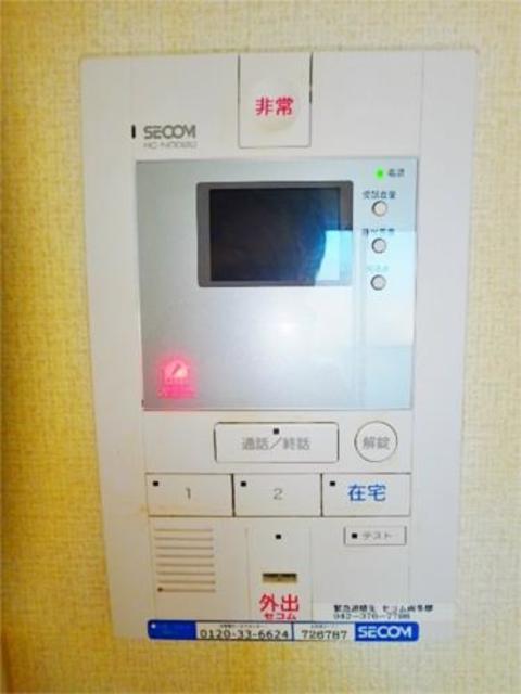 セキュリティ