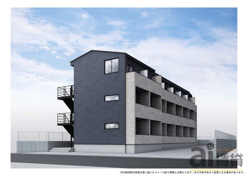 建物外観　※完成イメージ画像です