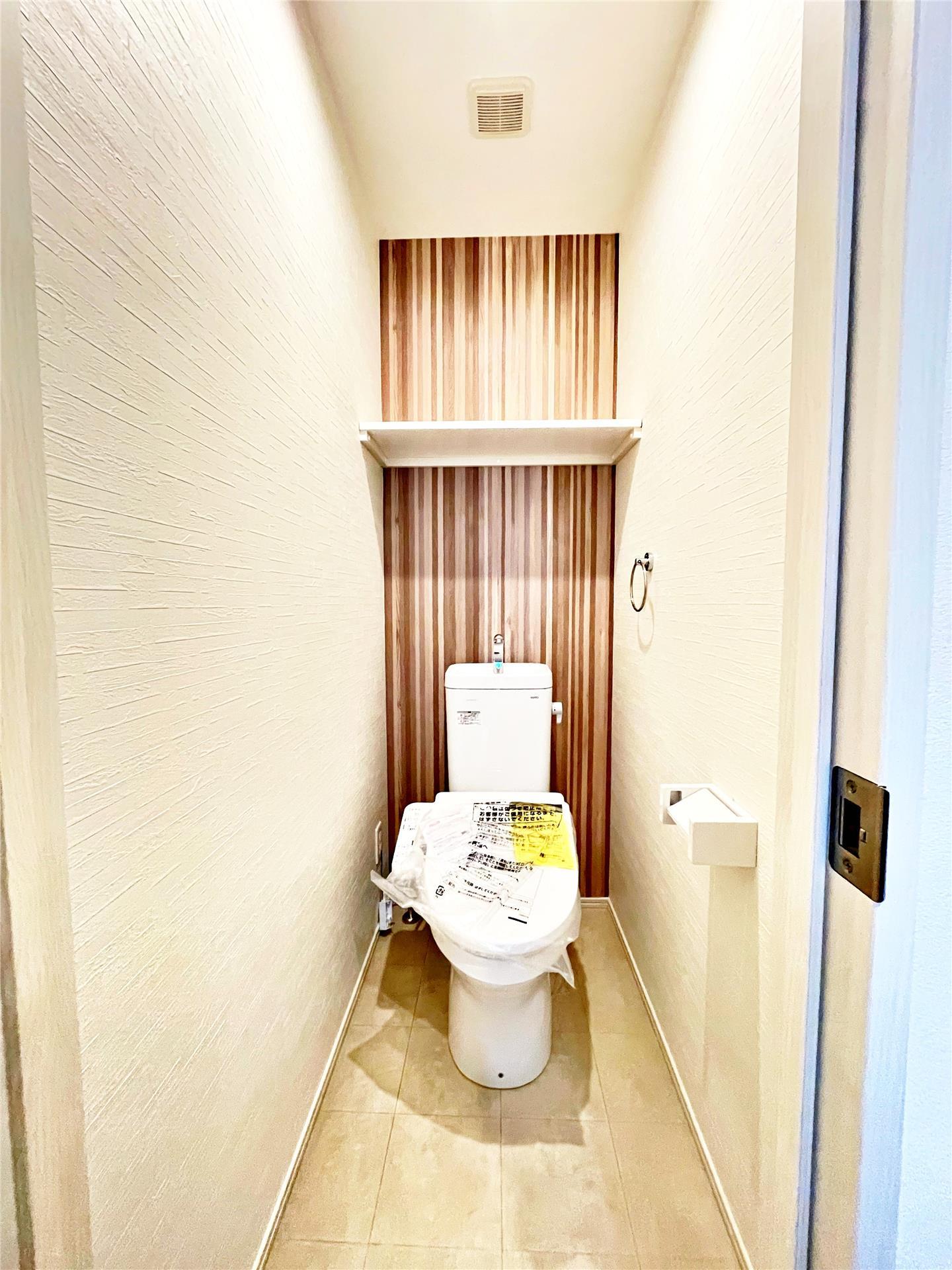 トイレ　※同仕様写真