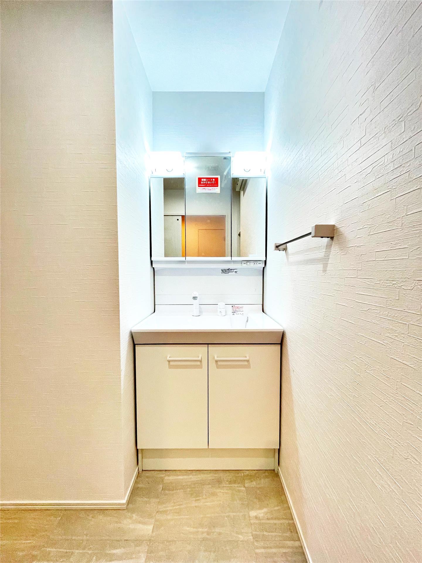 洗面設備　※同仕様写真