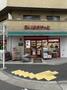 スーパー　まいばすけっと東陽5丁目店（スーパー）まで435m