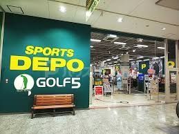 ショッピングセンター　スポーツデポショップス市川店（ショッピングセンター）まで500m