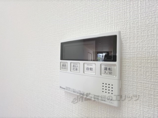 その他設備　給湯器リモコン