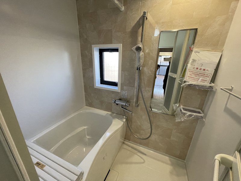 バス・シャワールーム