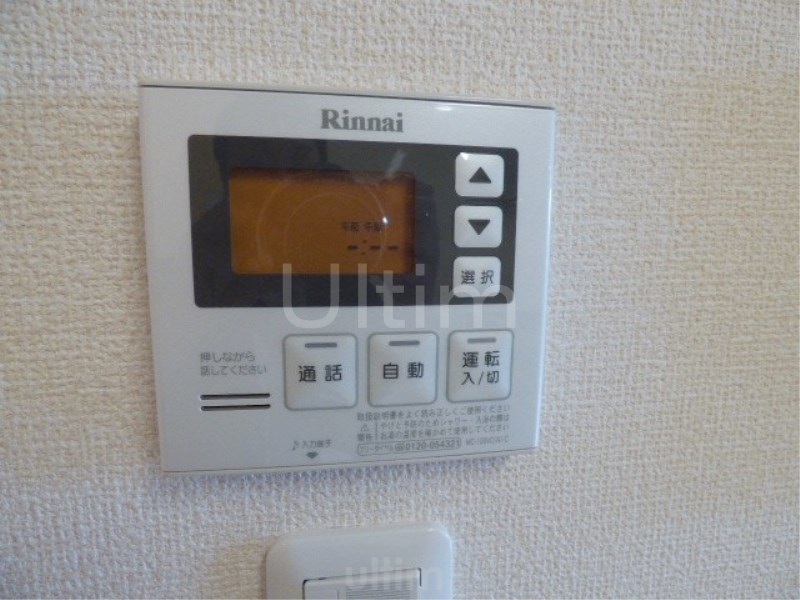 その他設備　給湯