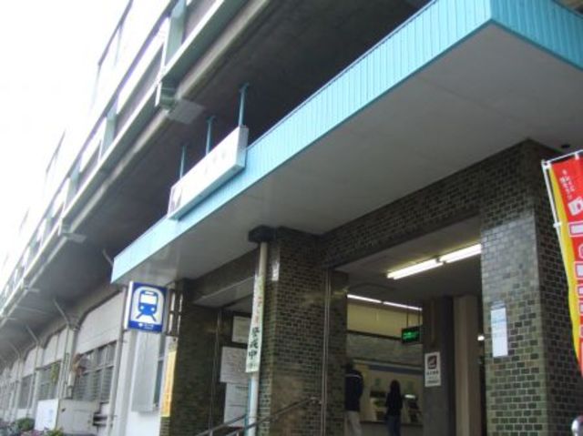 その他　蓮根駅（その他）まで640m