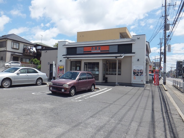 飲食店　吉野家 習志野藤崎店（飲食店）まで552m