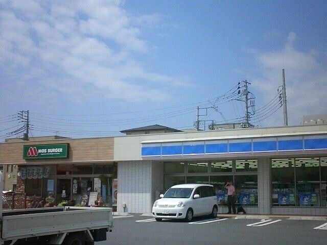 コンビニ　ローソン桶川朝日二丁目店（コンビニ）まで589m
