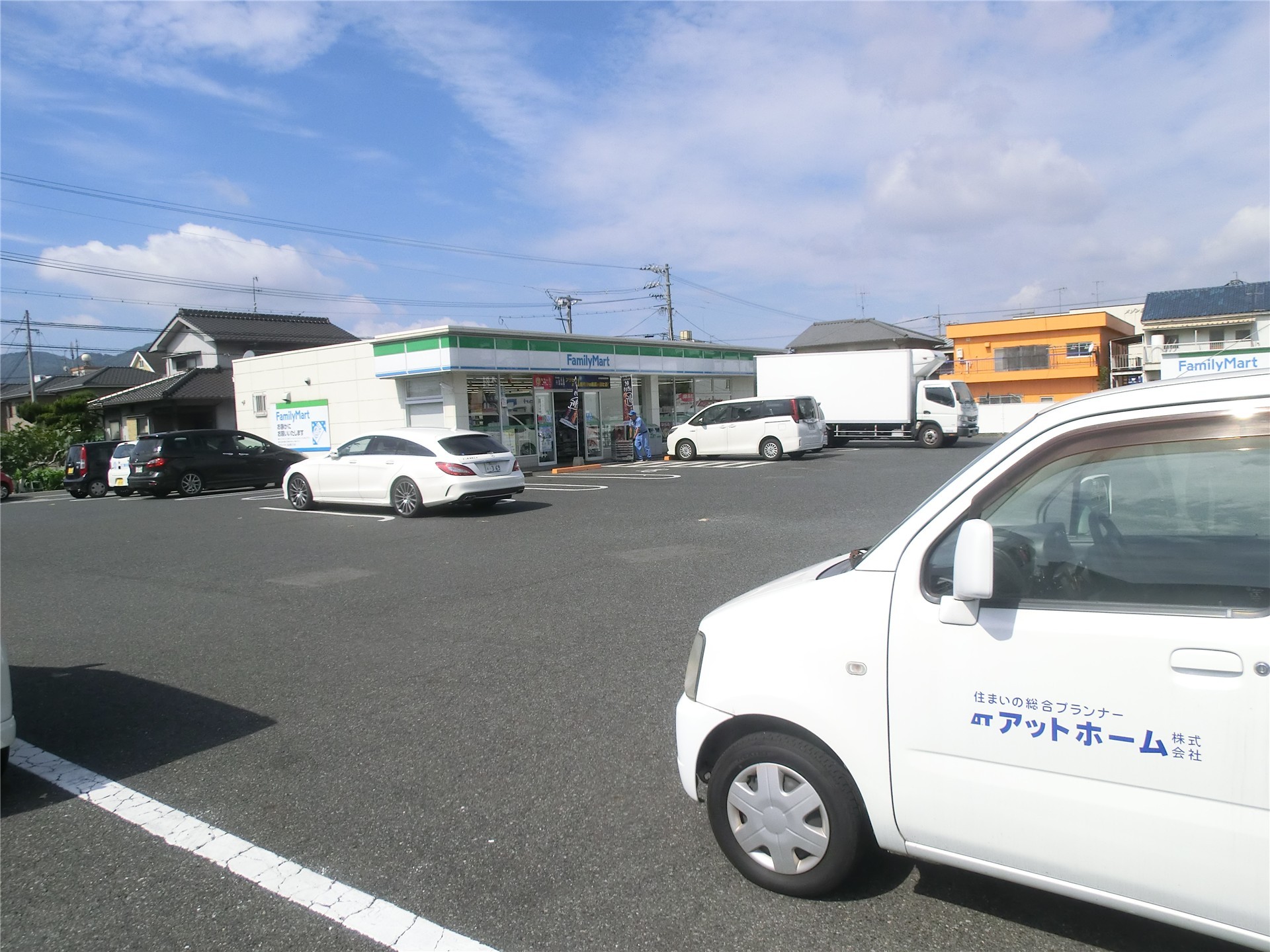 コンビニ　ファミリーマート曙5丁目店（コンビニ）まで220m