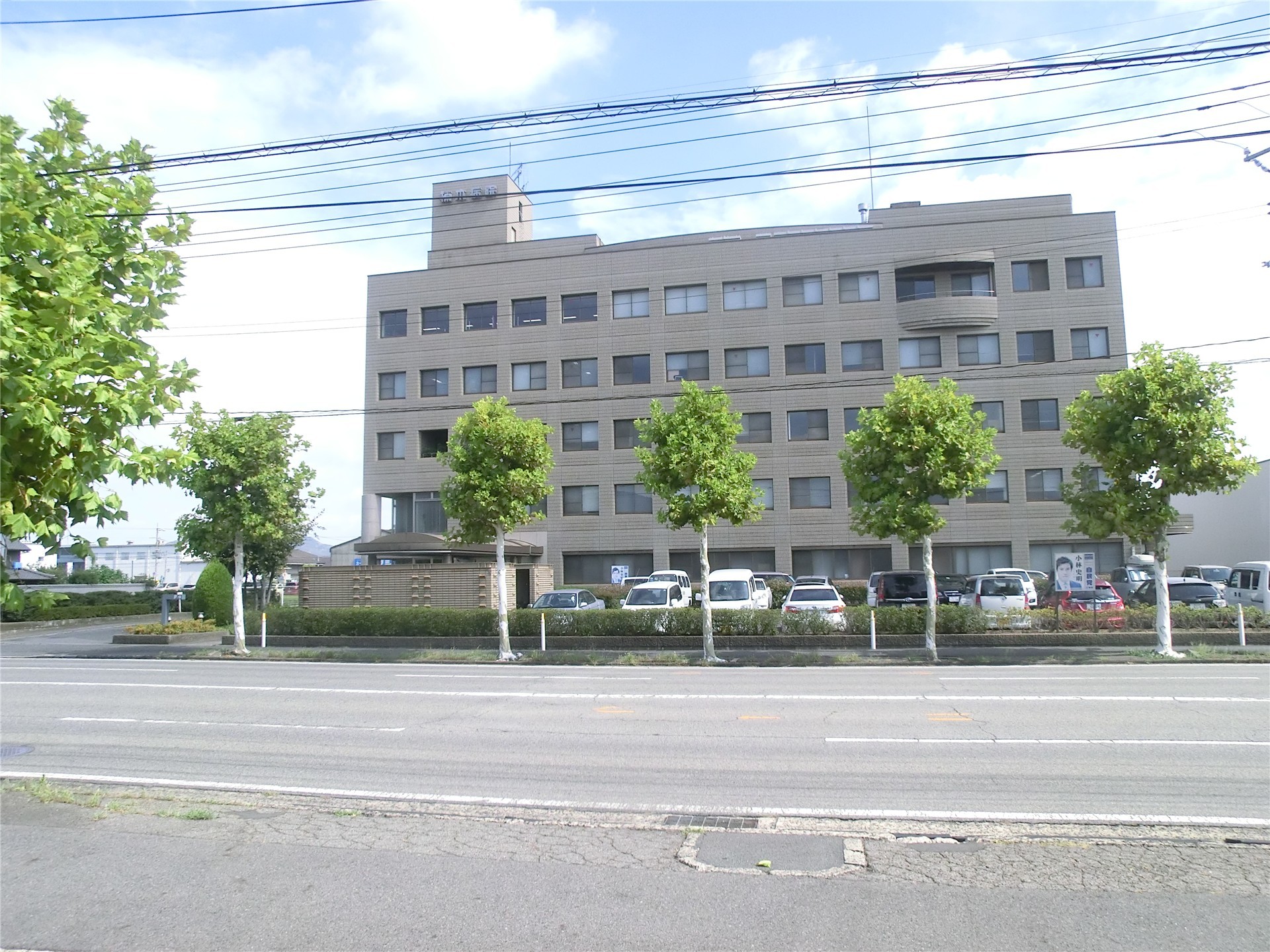 病院　楠本病院（病院）まで280m