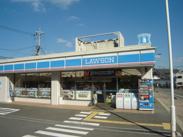 その他　ローソン生駒谷田町店（その他）まで1144m