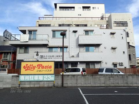 建物外観　外観写真（昼）