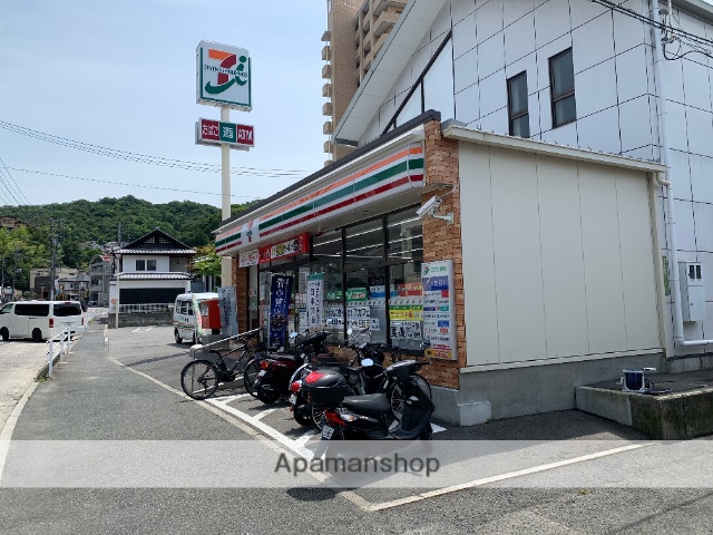 コンビニ　セブンイレブン（コンビニ）まで1916m
