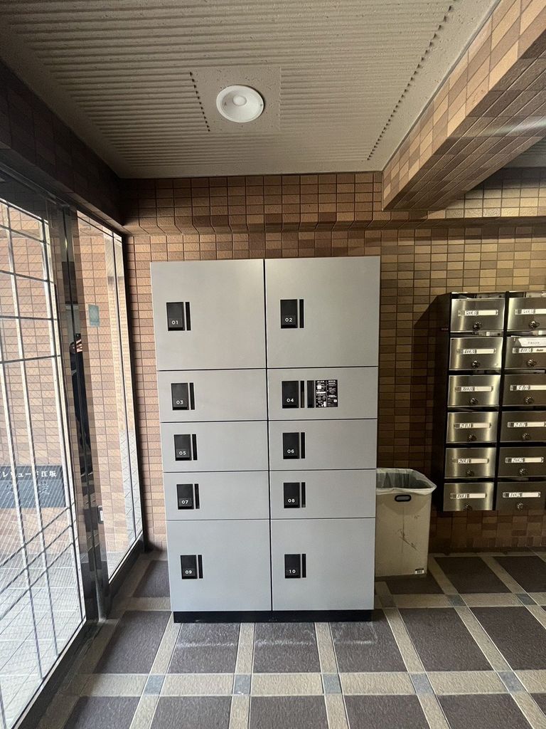 その他共有部分　宅配ボックス