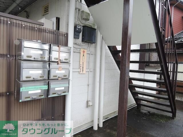 その他共有部分　★お部屋探しはタウンハウジング稲田堤店まで★