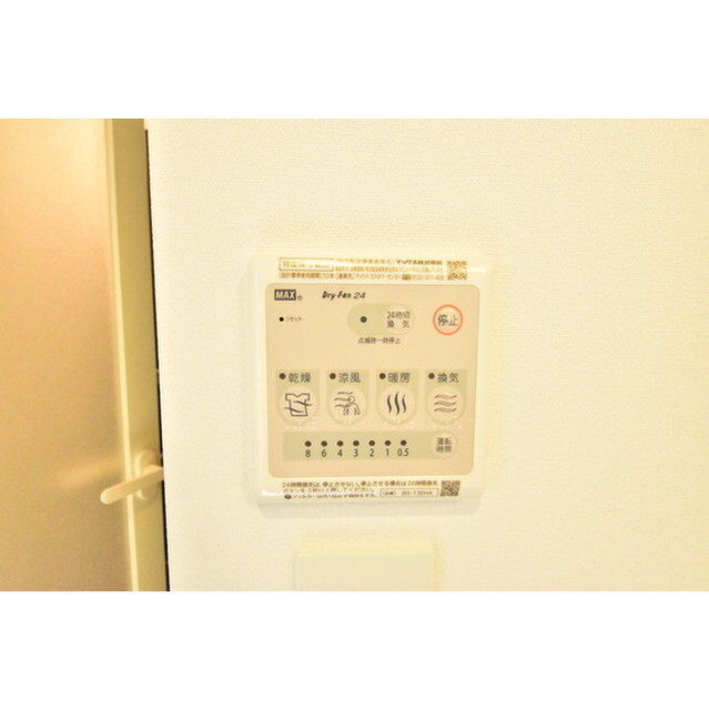 その他部屋・スペース　明るい室内です