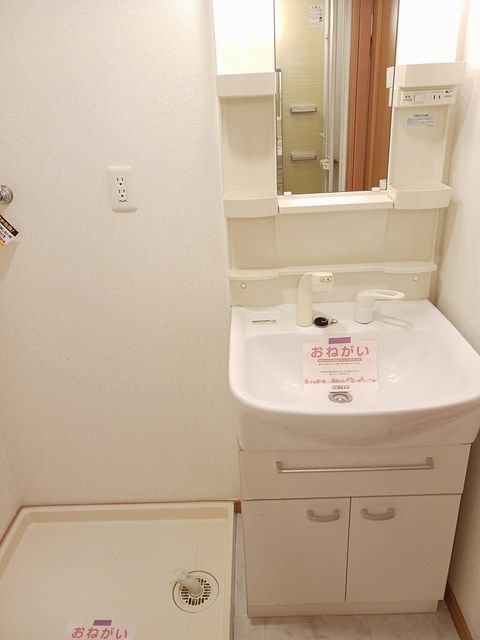 洗面設備　洗面所