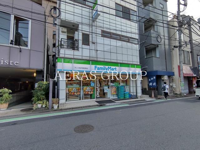 コンビニ　ファミリーマート サンズ向河原駅東店（コンビニ）まで257m