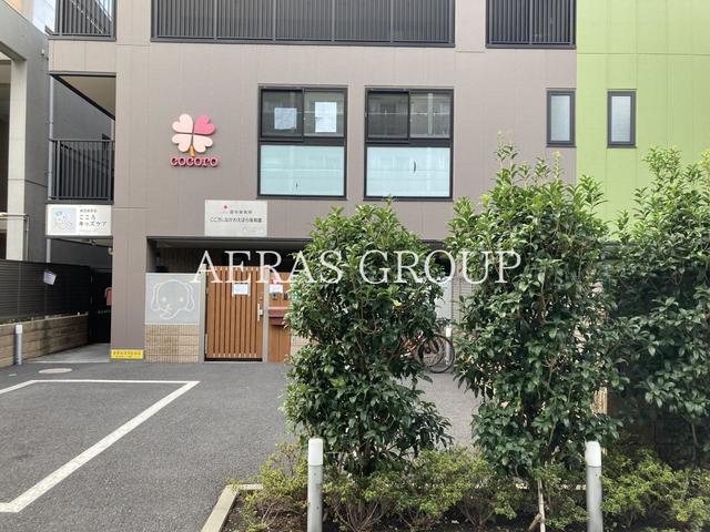 幼稚園・保育園　こころしながわえばら保育園（幼稚園・保育園）まで232m