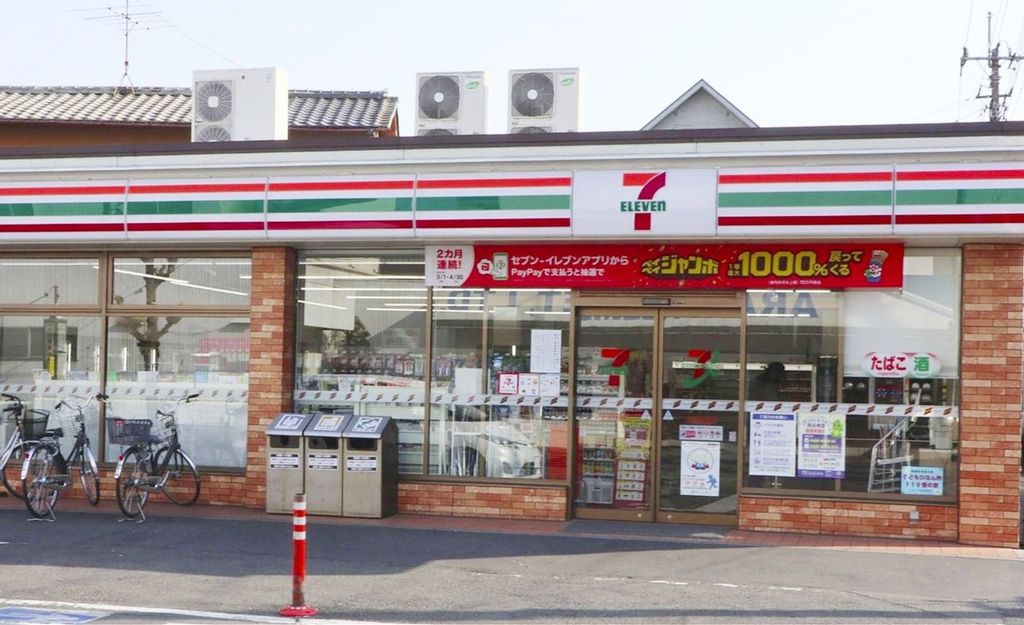 コンビニ　セブンイレブンさいたま東町2丁目店（コンビニ）まで150m