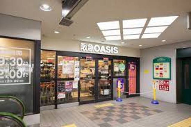 スーパー　阪急オアシス六甲店（スーパー）まで498m