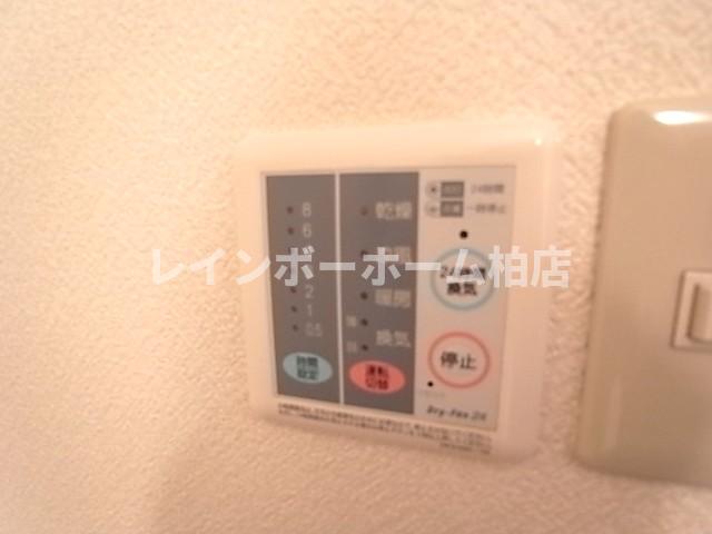 その他設備　浴室乾燥機パネルです