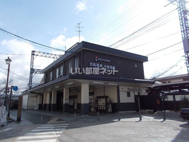 その他　京阪中書島（その他）まで464m