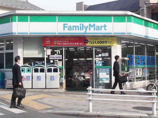 コンビニ　ファミリーマート海田大学通り店（コンビニ）まで176m