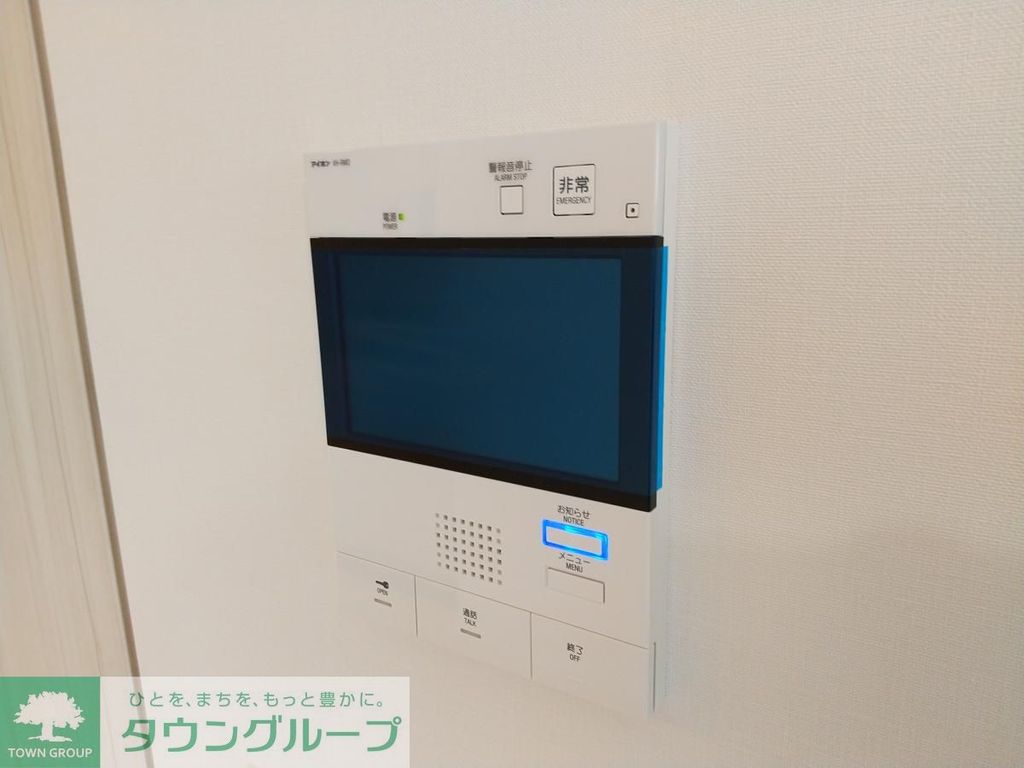 セキュリティ　設備