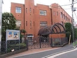 中学校　私立頌栄女子学院中学校（中学校）まで621m
