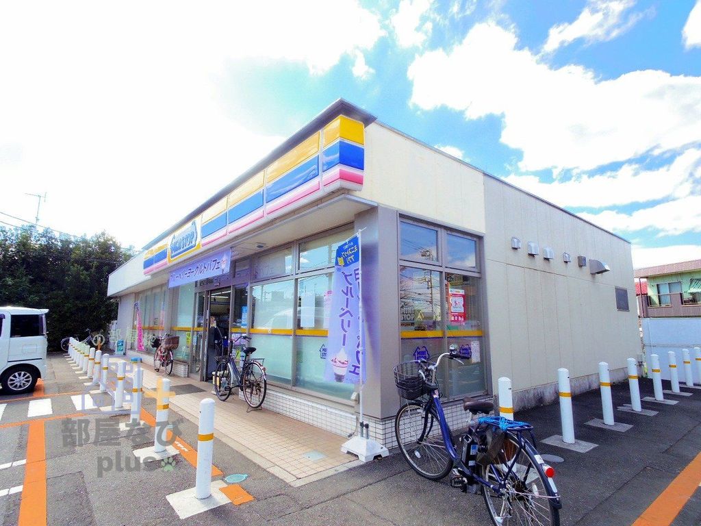 コンビニ　ミニストップ清瀬下宿店（コンビニ）まで370m